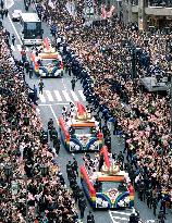 Fans flock to parade for Japan Series champion Giants